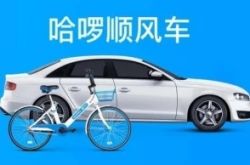 (5分钟教程)兰州厂子在哪里_哔哩哔哩-3